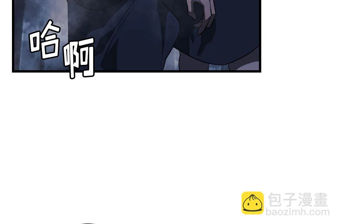 第11话 第52页