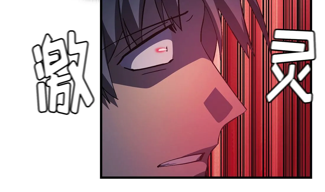 第11话 第58页