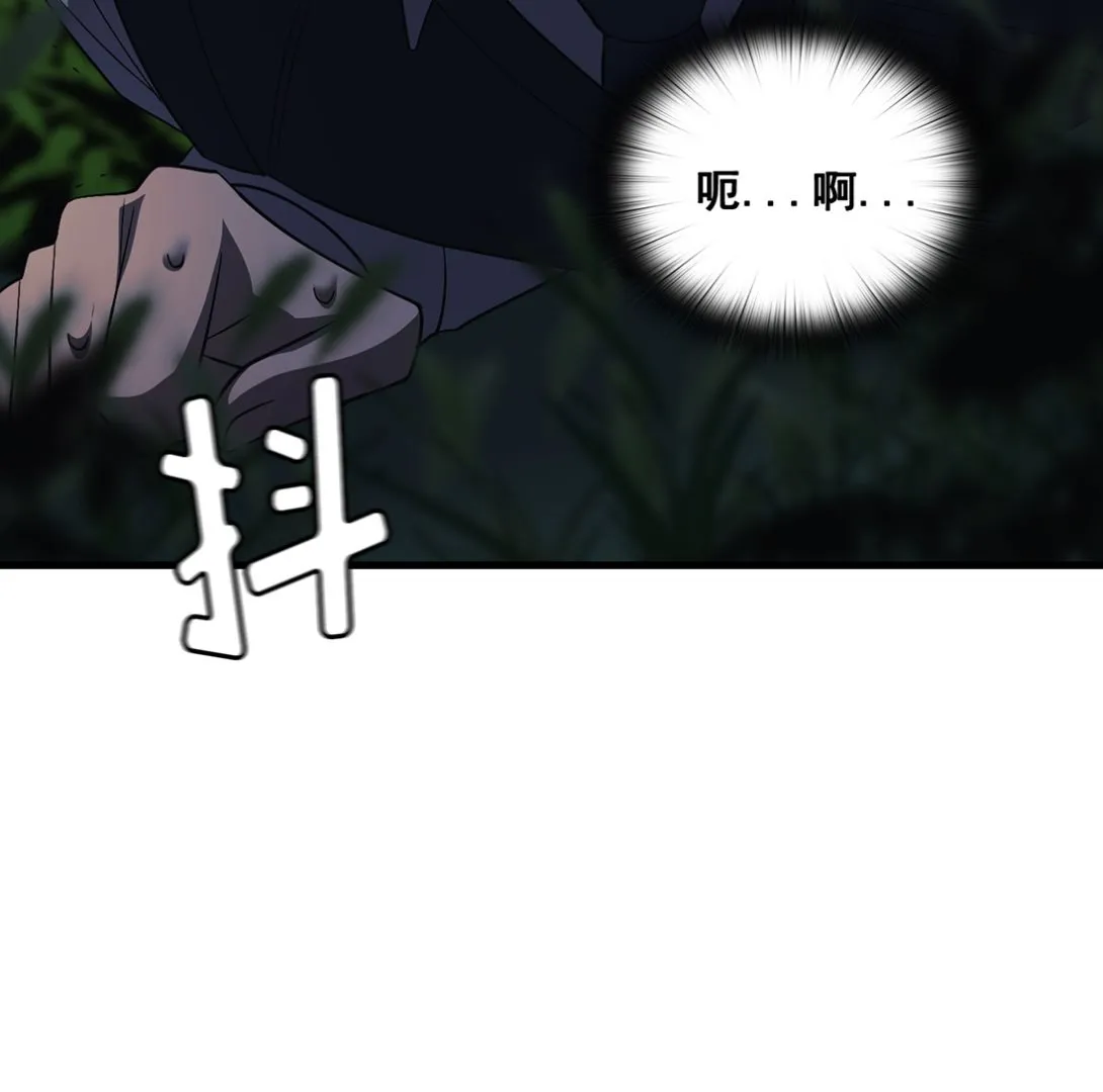 第11话 第64页