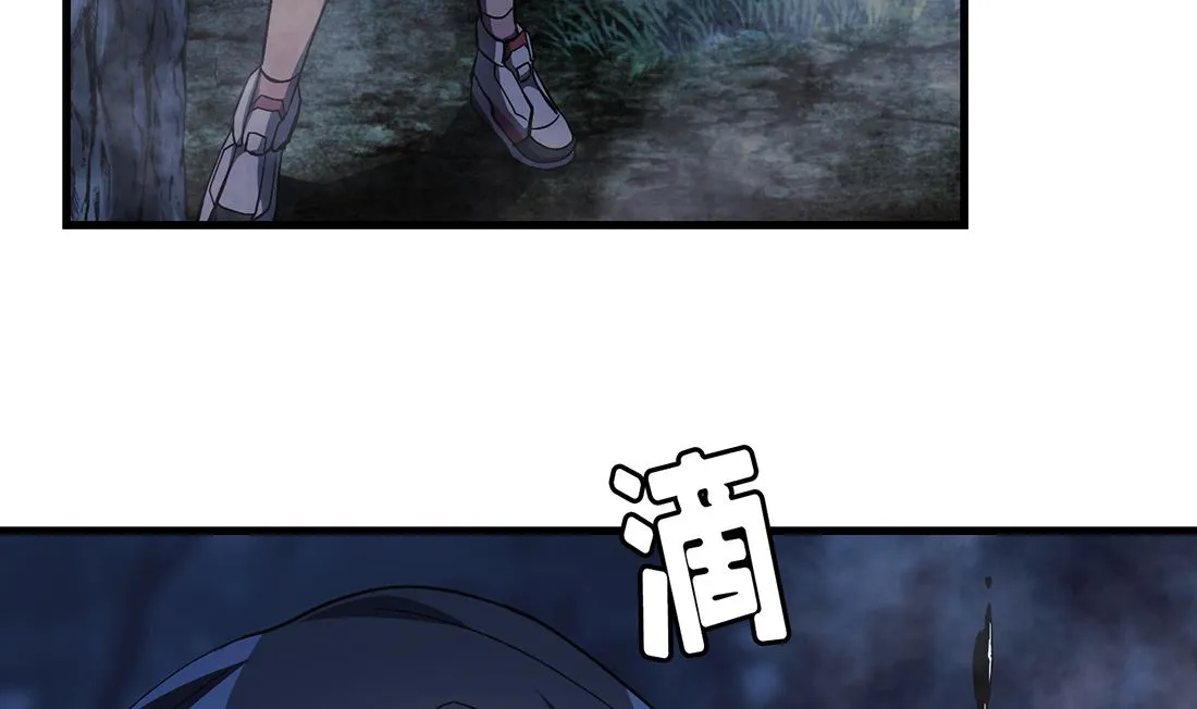 第11话 第73页