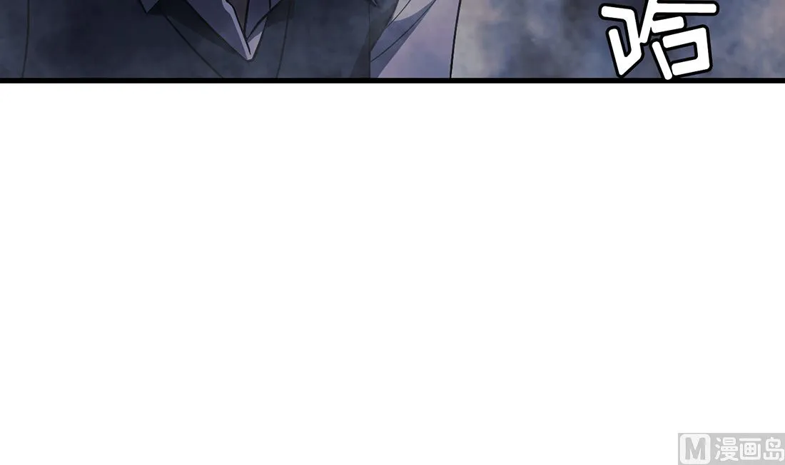 第11话 第75页
