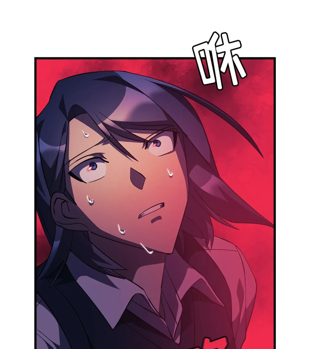第11话 第76页