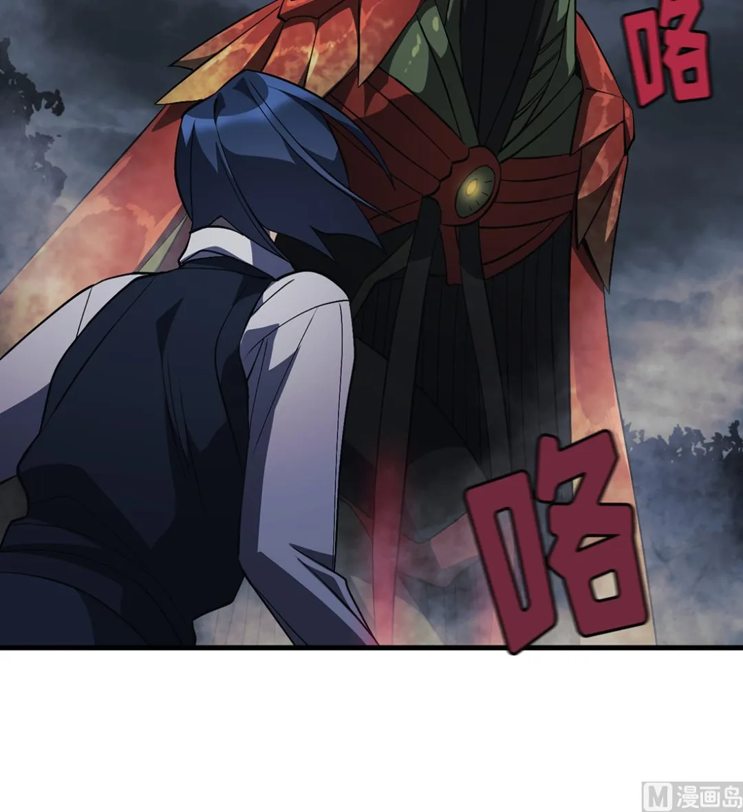第11话 第78页