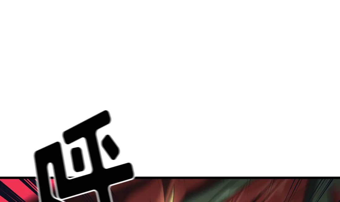 第11话 第82页