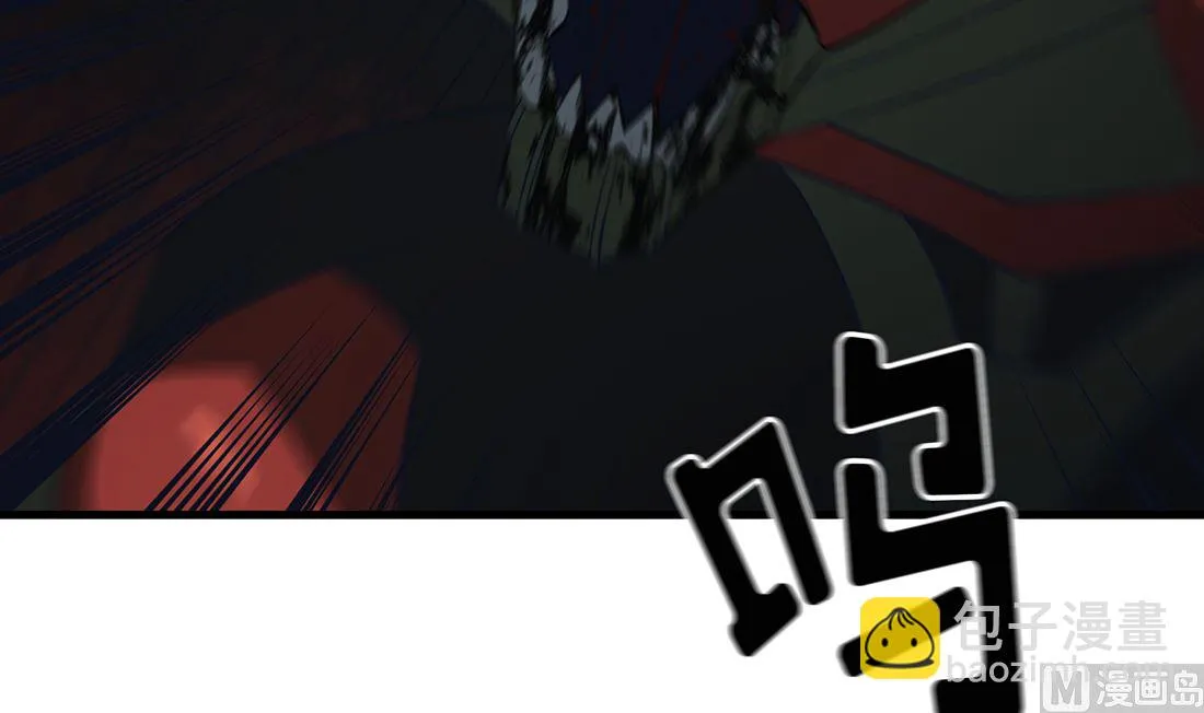第11话 第84页