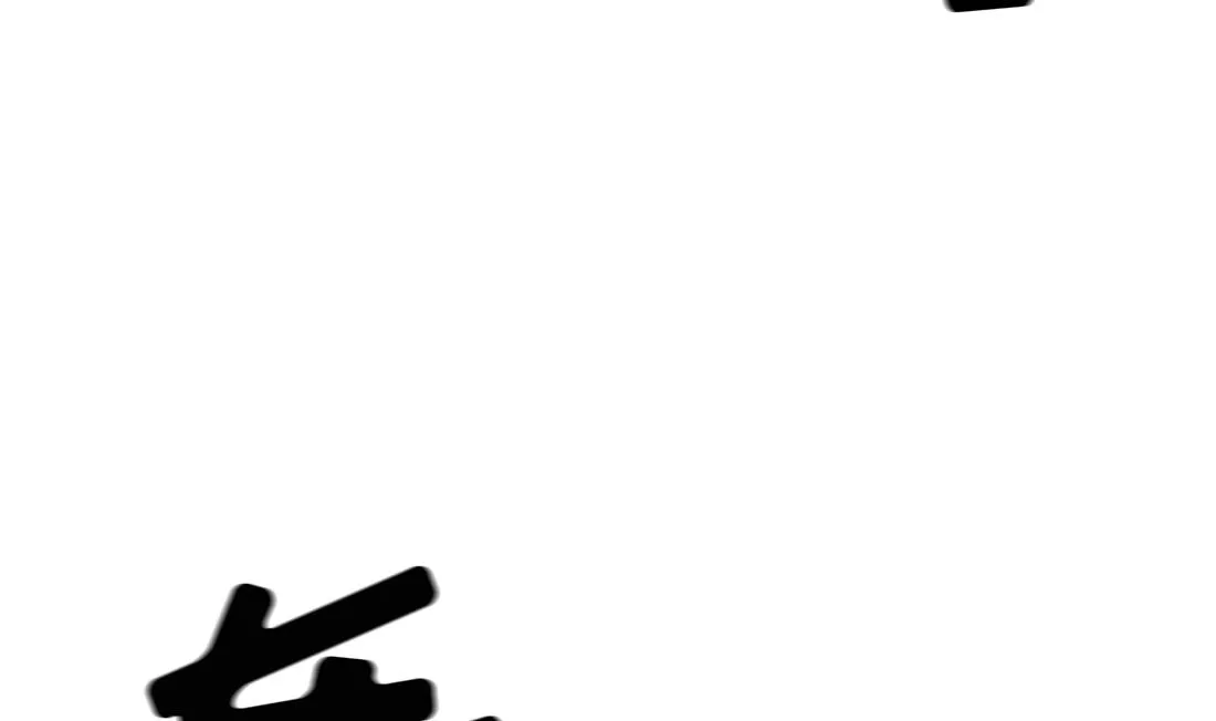 第11话 第85页