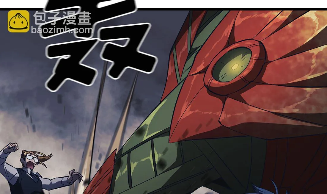 第11话 第86页