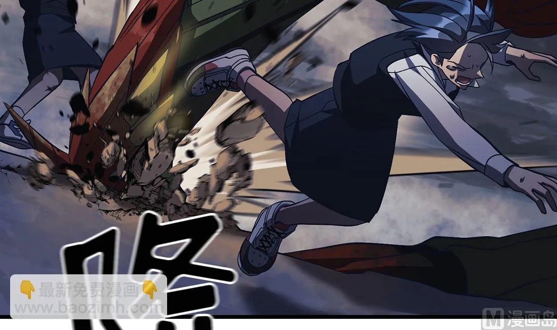 第11话 第87页