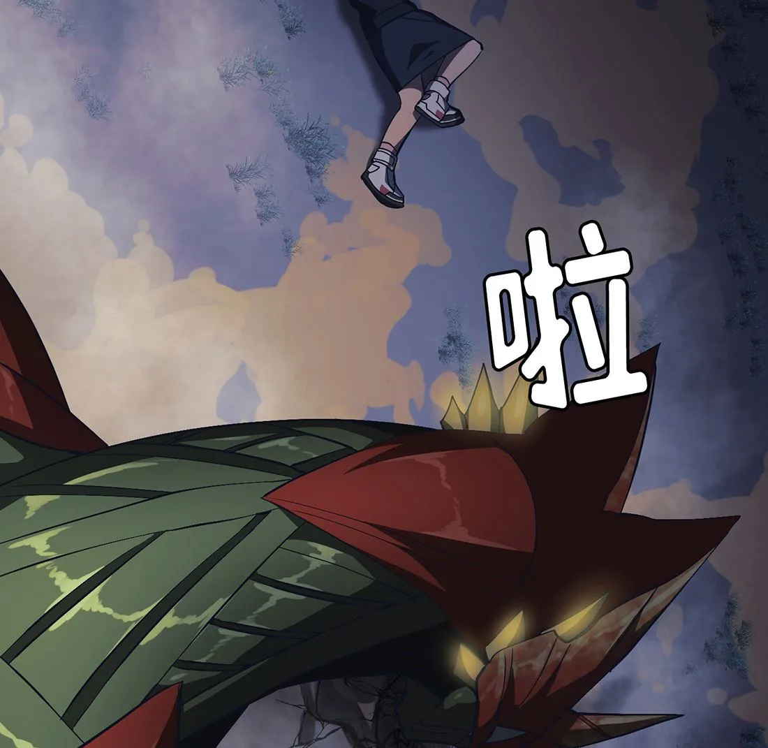 第11话 第89页