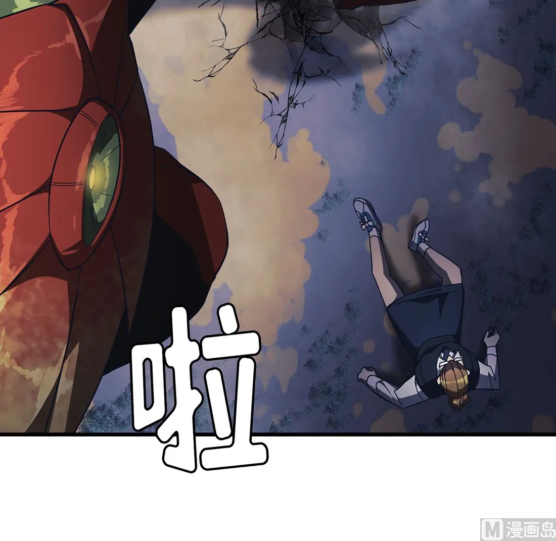 第11话 第90页