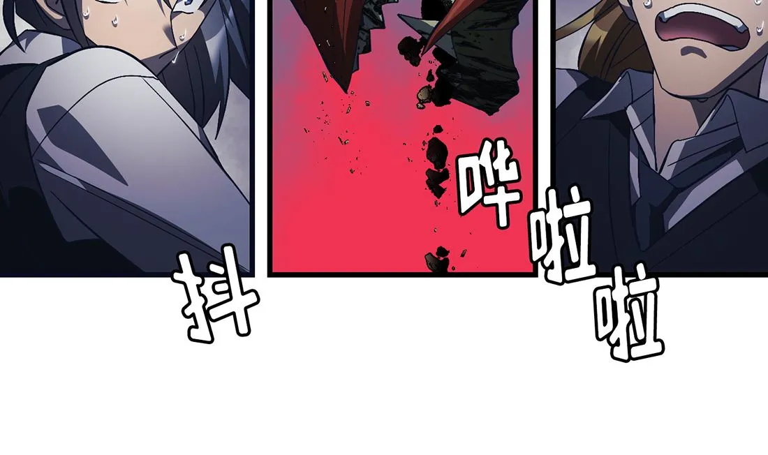 第11话 第92页