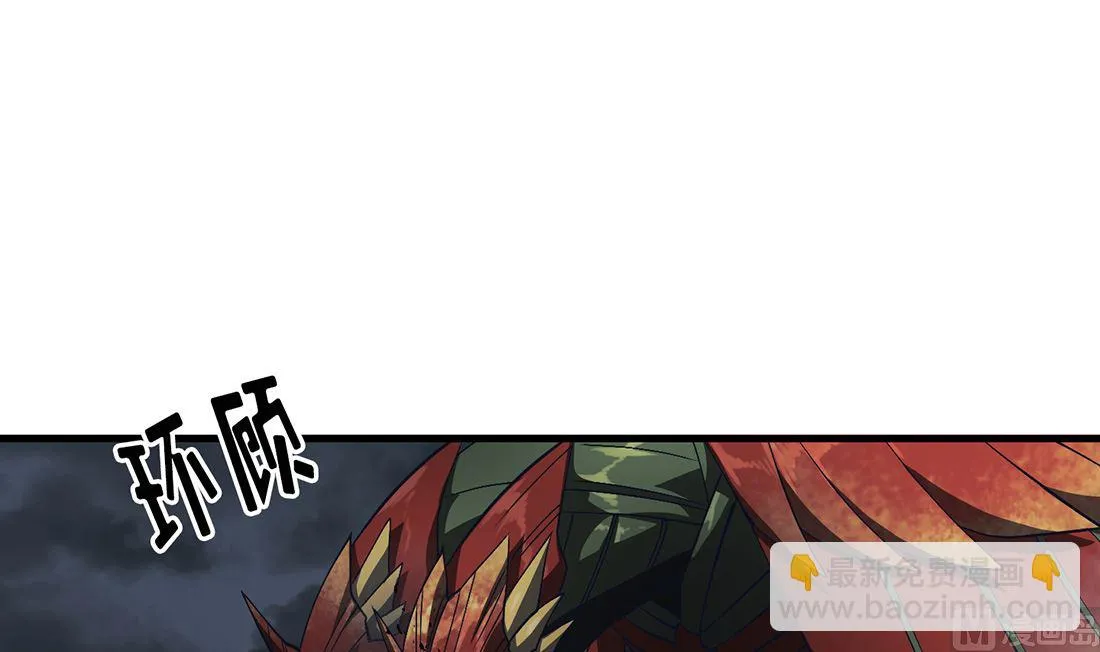 第11话 第93页