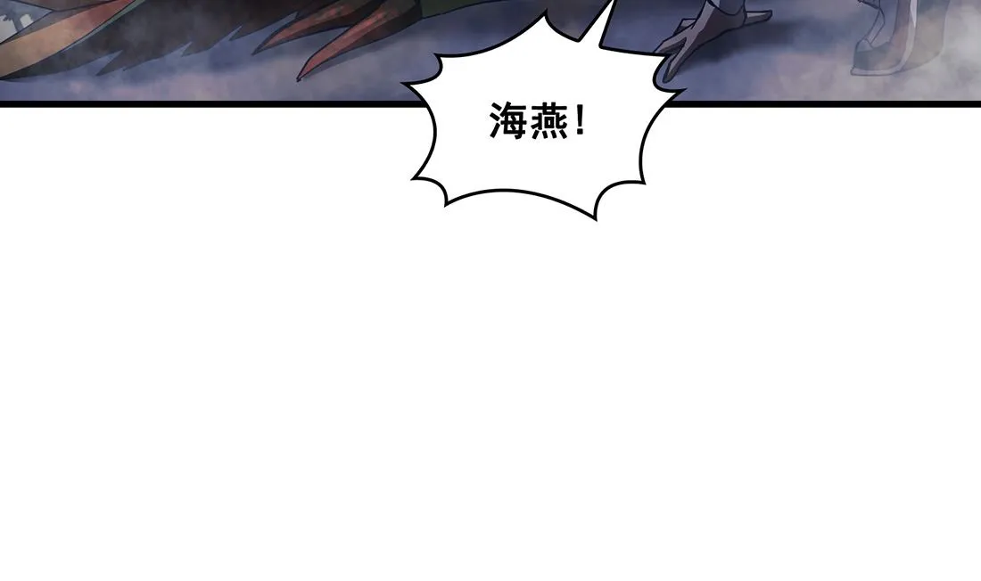 第11话 第95页