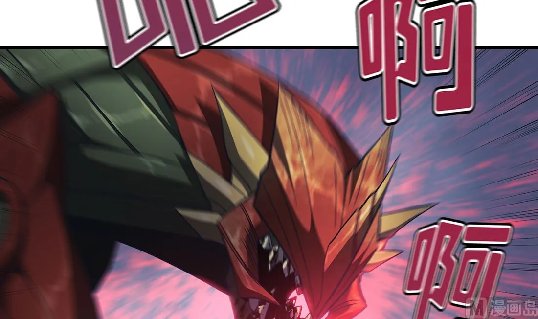 第11话 第99页