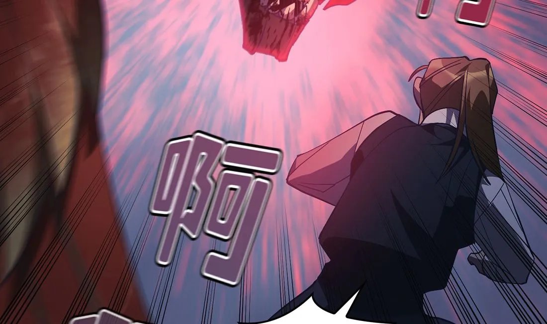 第11话 第100页