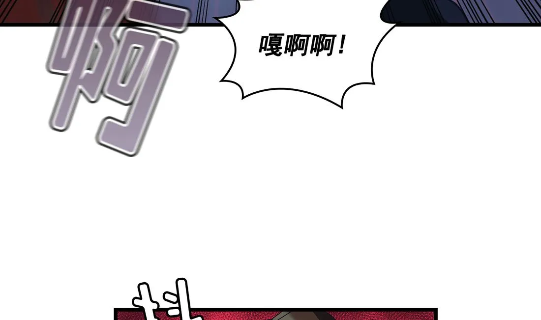 第11话 第101页