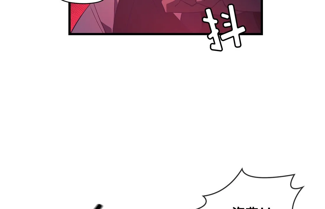 第11话 第103页