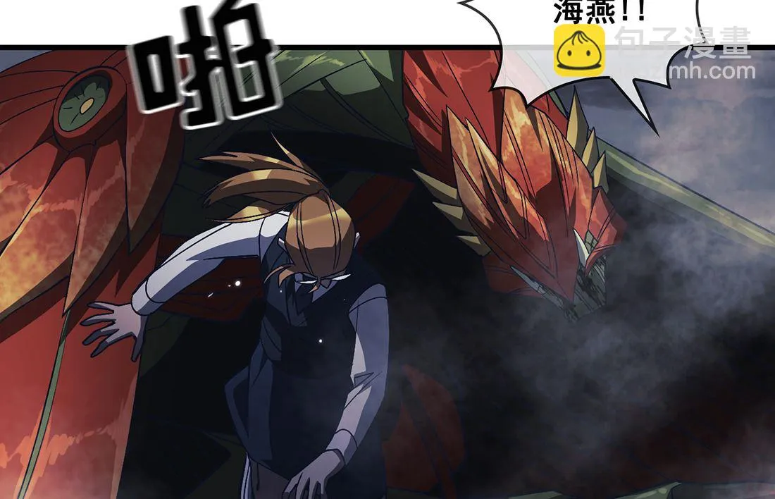 第11话 第104页