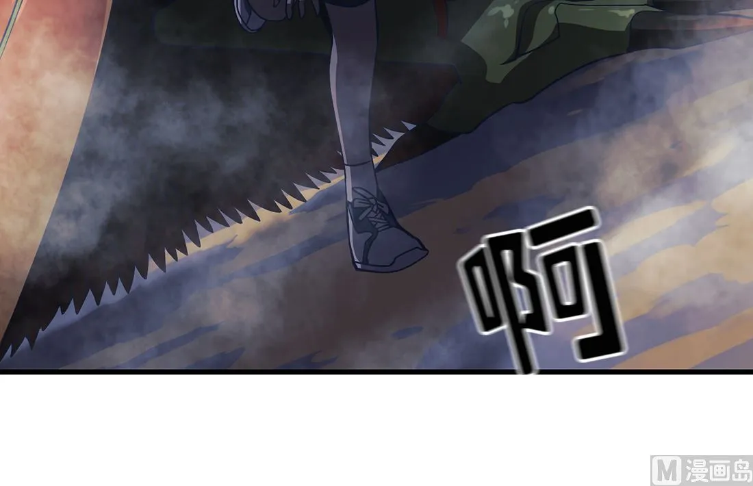 第11话 第105页