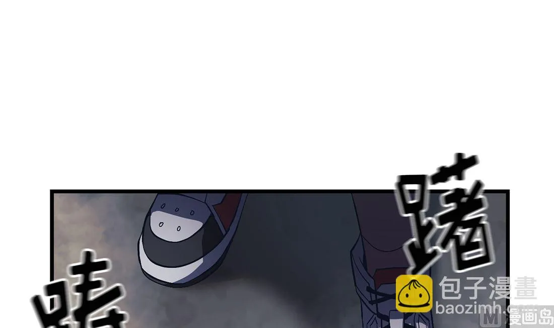 第11话 第108页