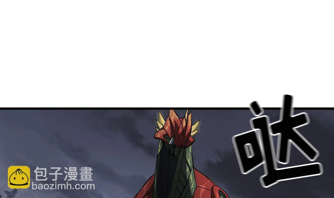 第11话 第110页