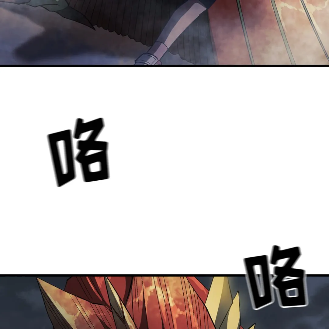 第11话 第112页