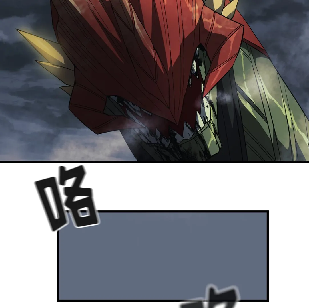 第11话 第113页
