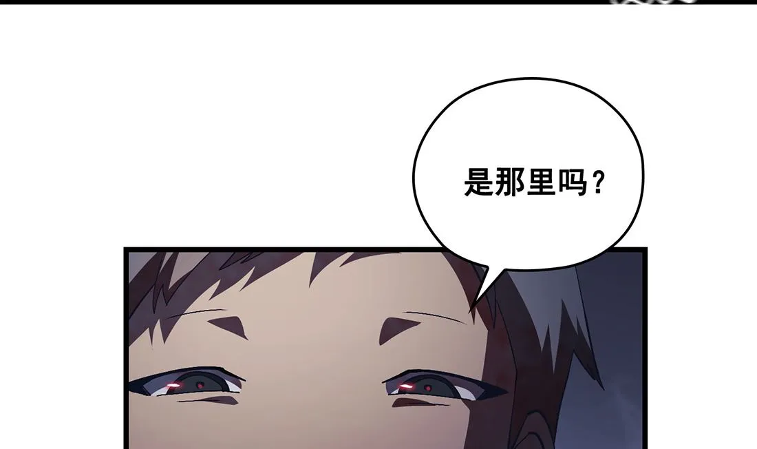 第11话 第118页