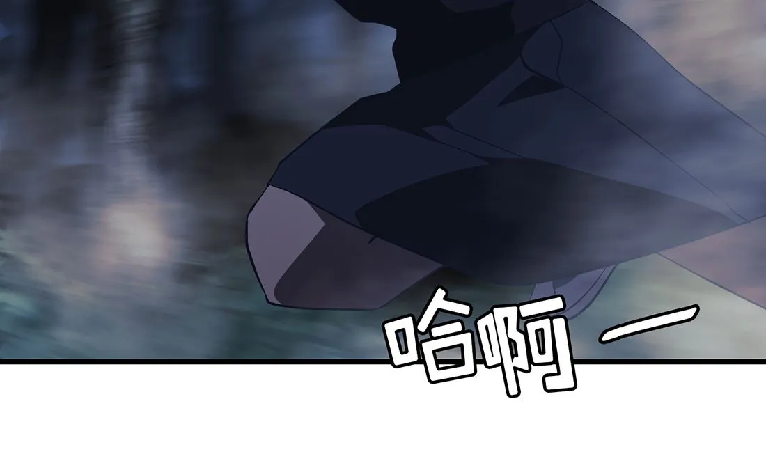 第11话 第121页