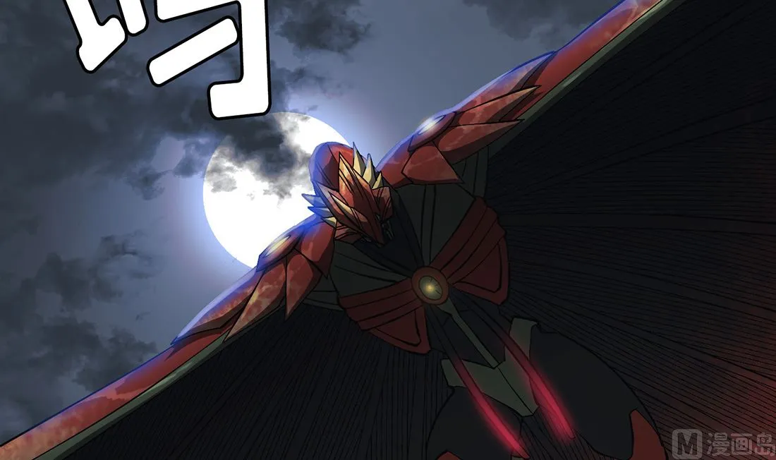 第11话 第123页