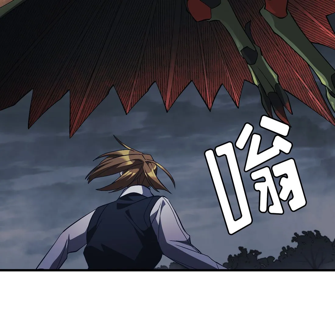 第11话 第124页