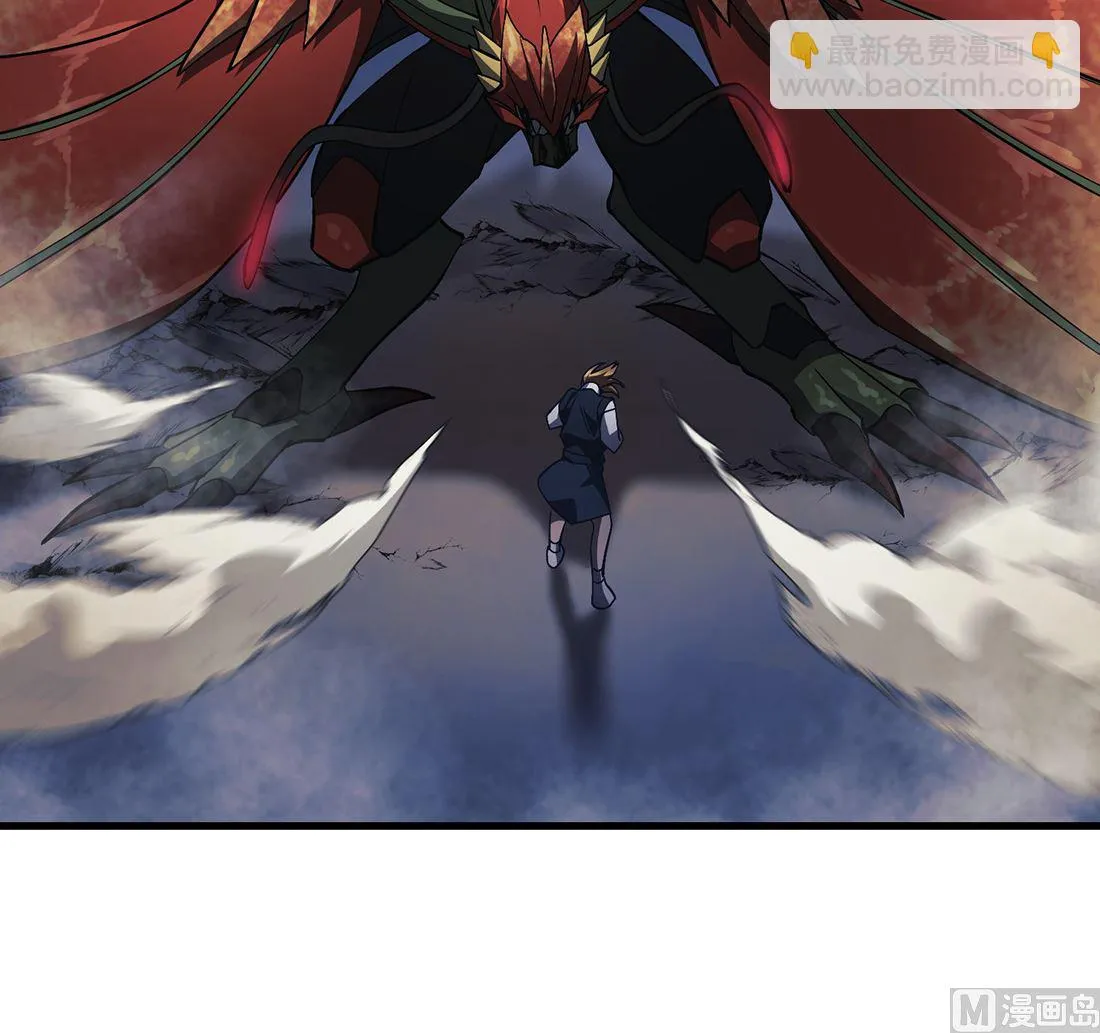 第11话 第126页