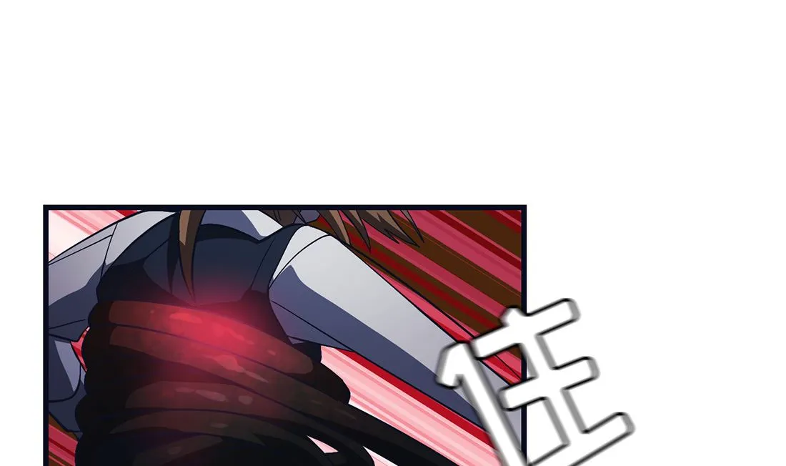 第11话 第127页