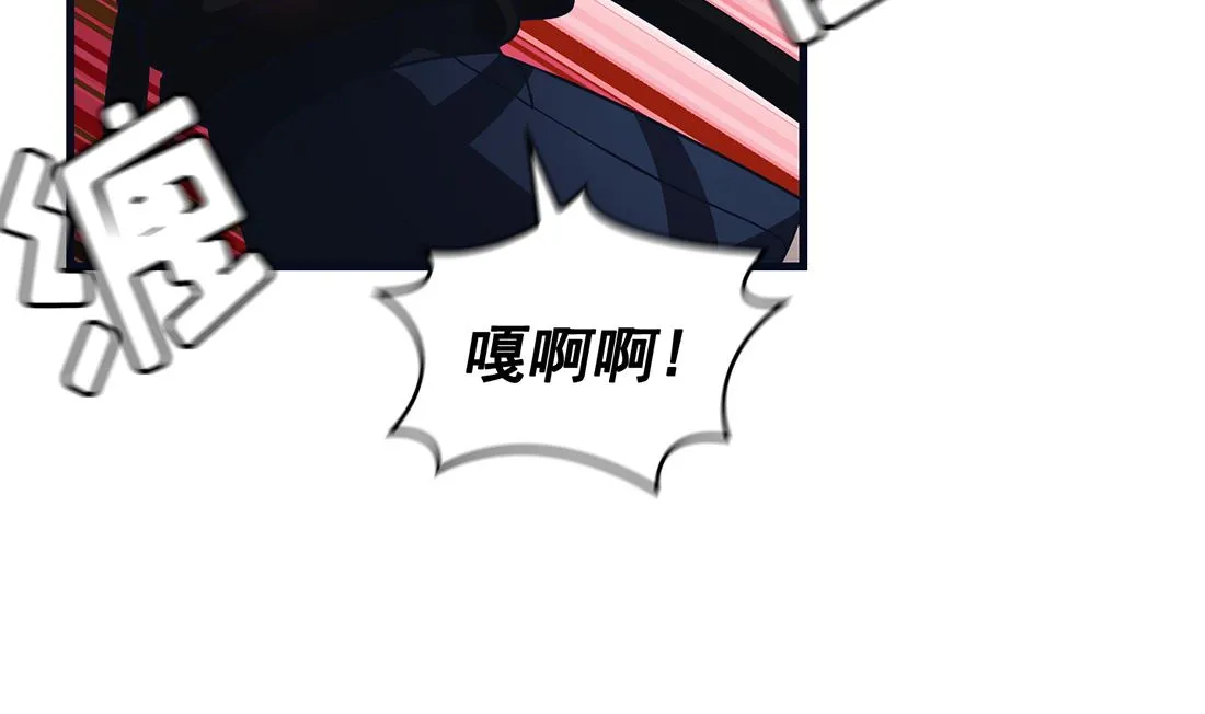 第11话 第128页