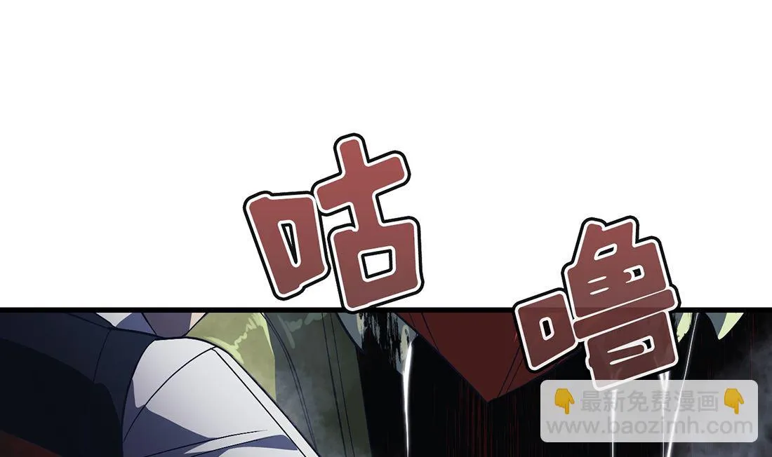 第11话 第131页