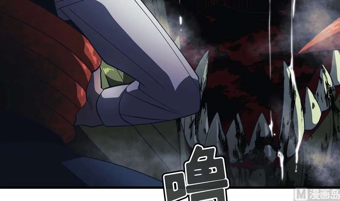 第11话 第132页