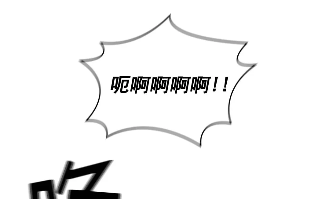 第11话 第134页