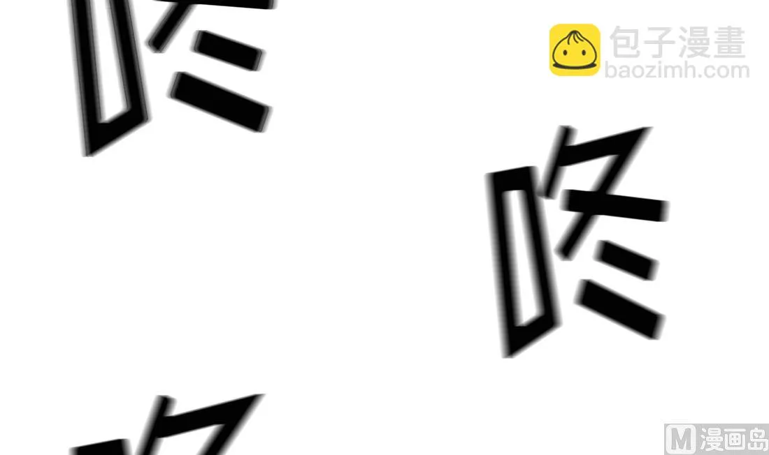 第11话 第135页