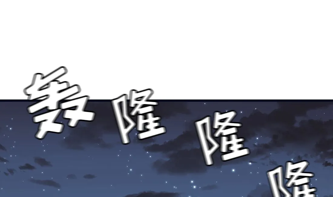 第11话 第139页