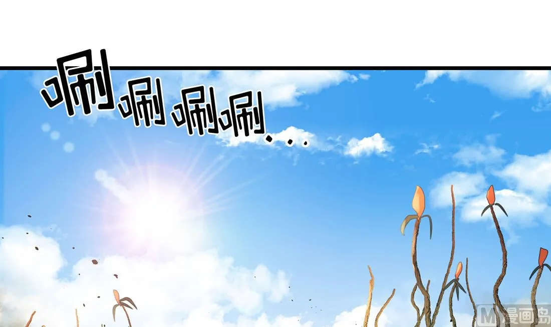 第10话 第6页