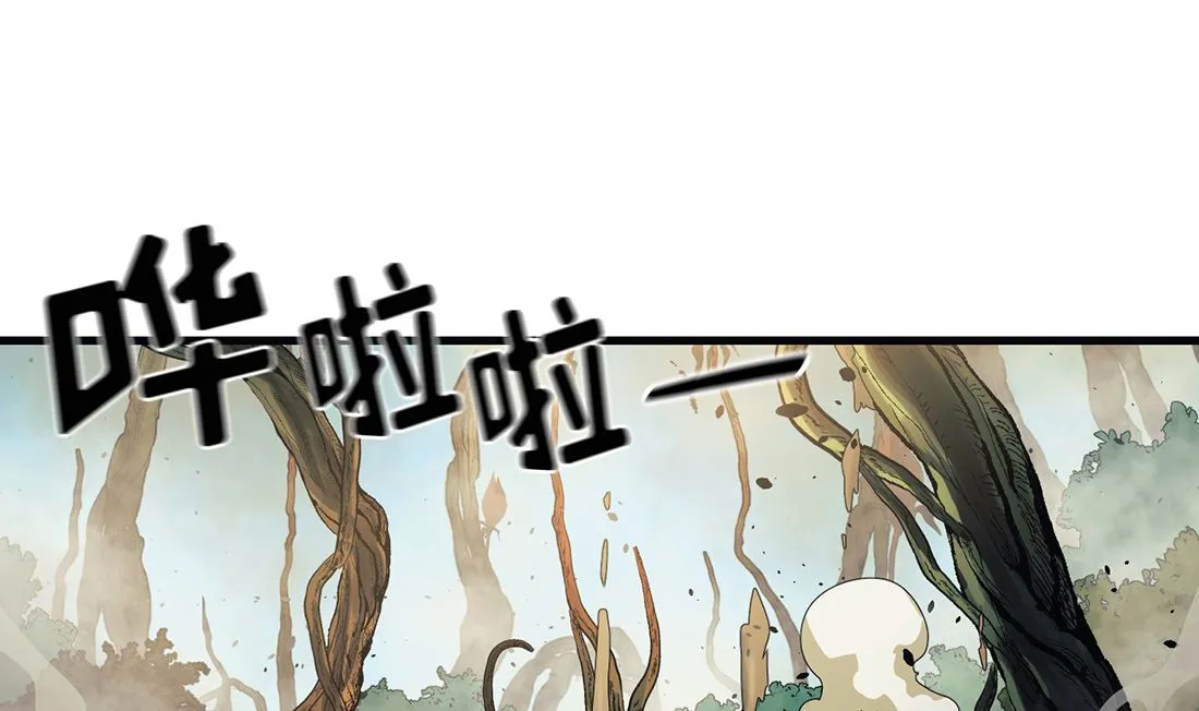 第10话 第8页