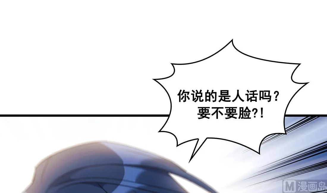 第10话 第15页