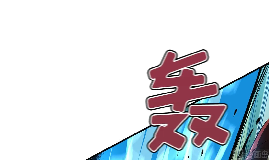 第10话 第21页