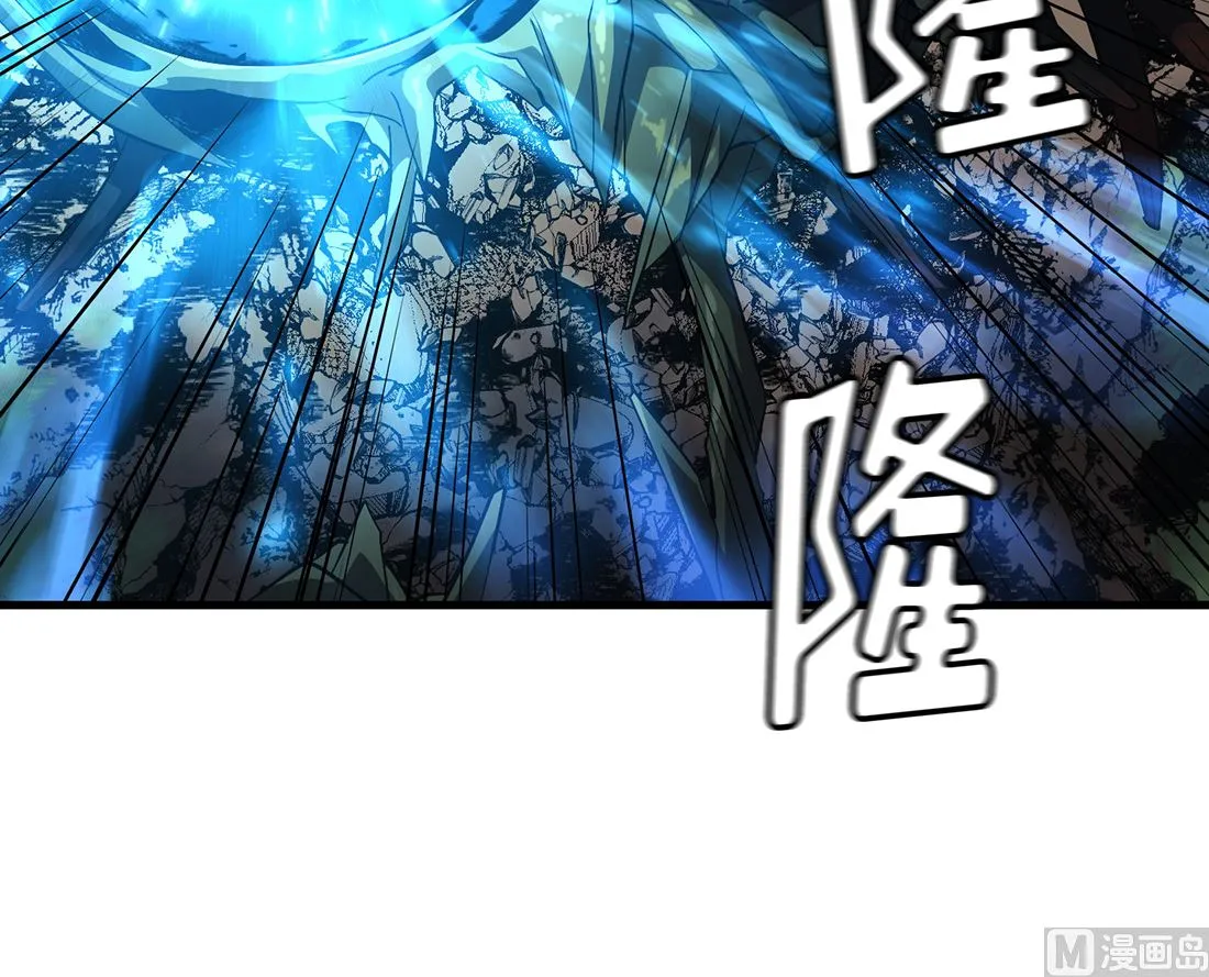 第10话 第27页