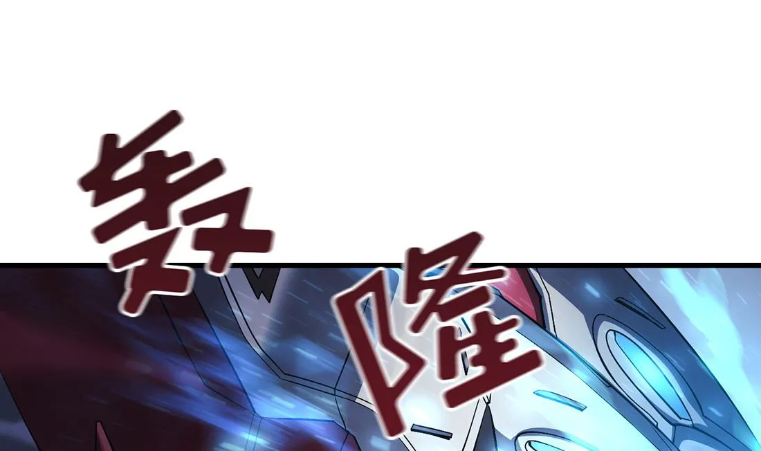 第10话 第31页