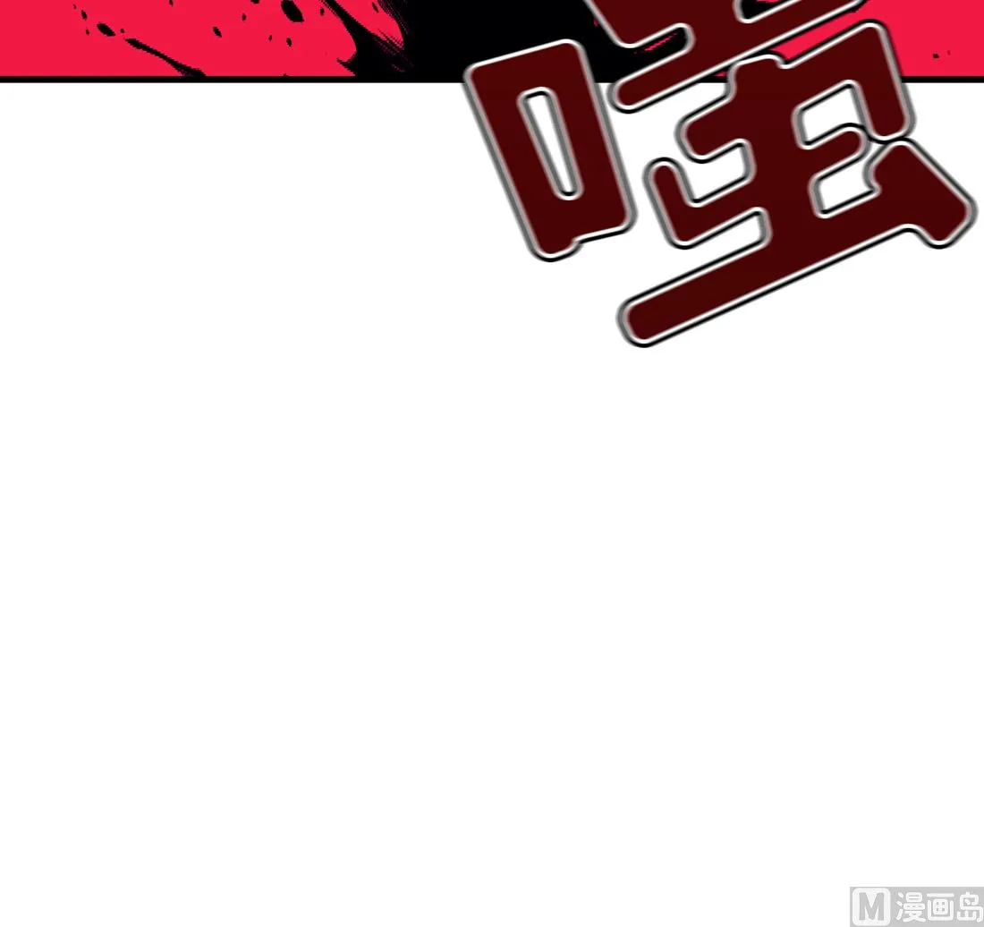 第10话 第36页