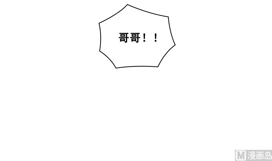 第10话 第54页