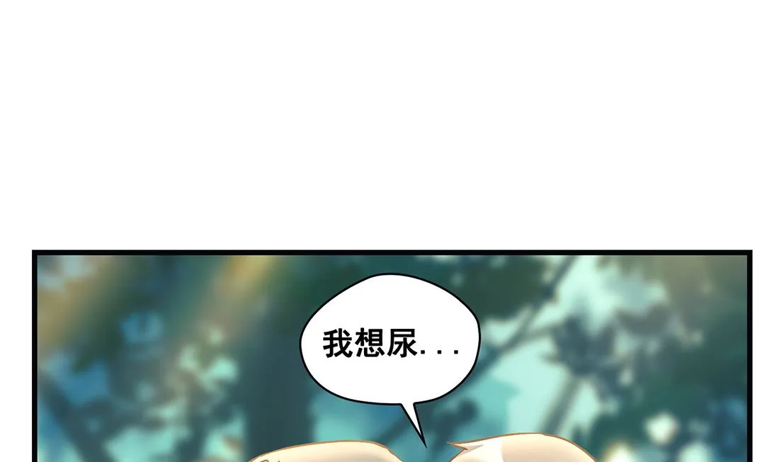 第10话 第55页