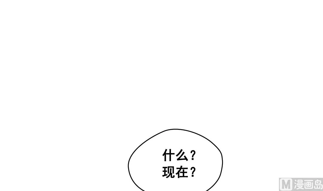 第10话 第57页