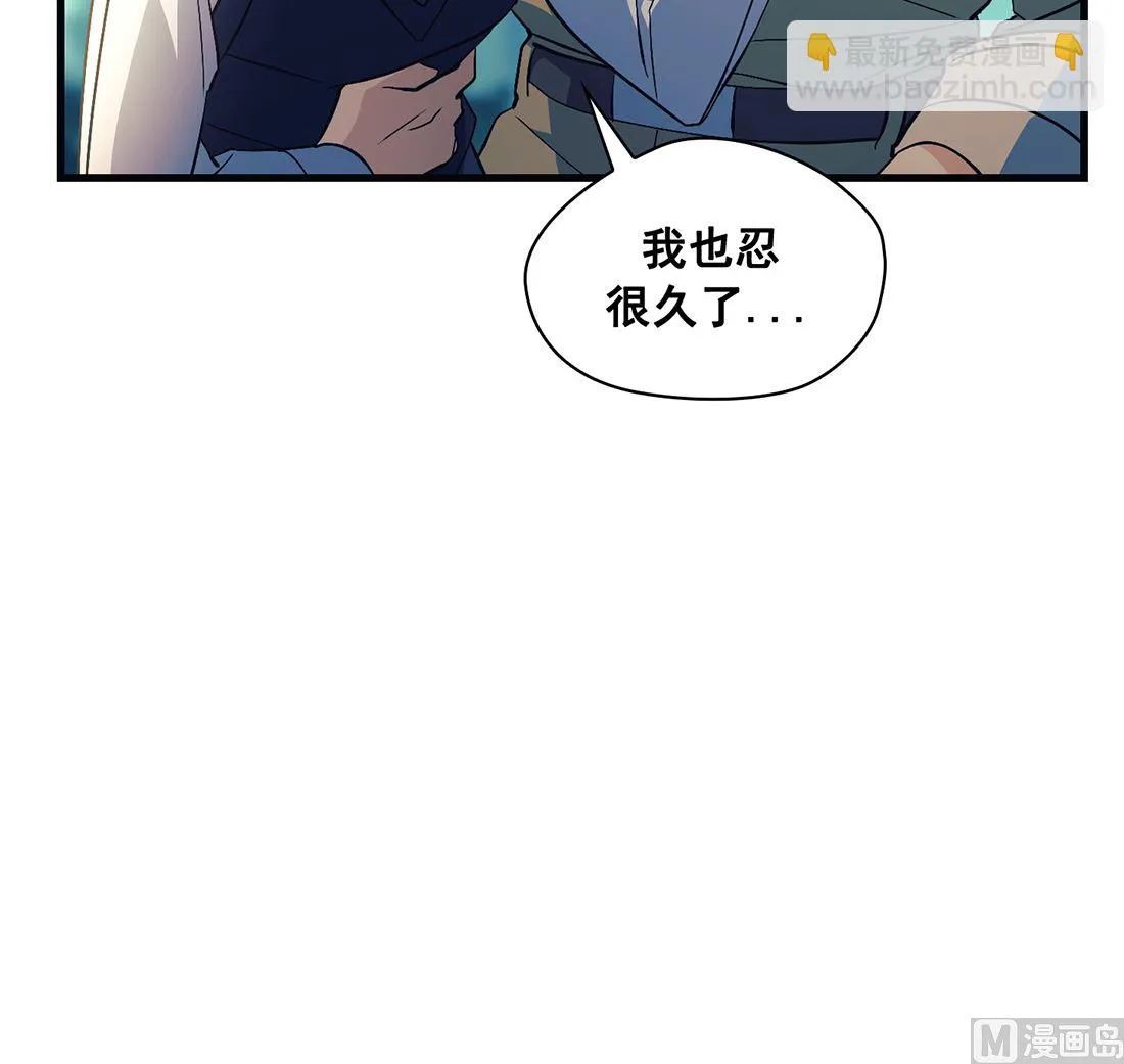 第10话 第60页